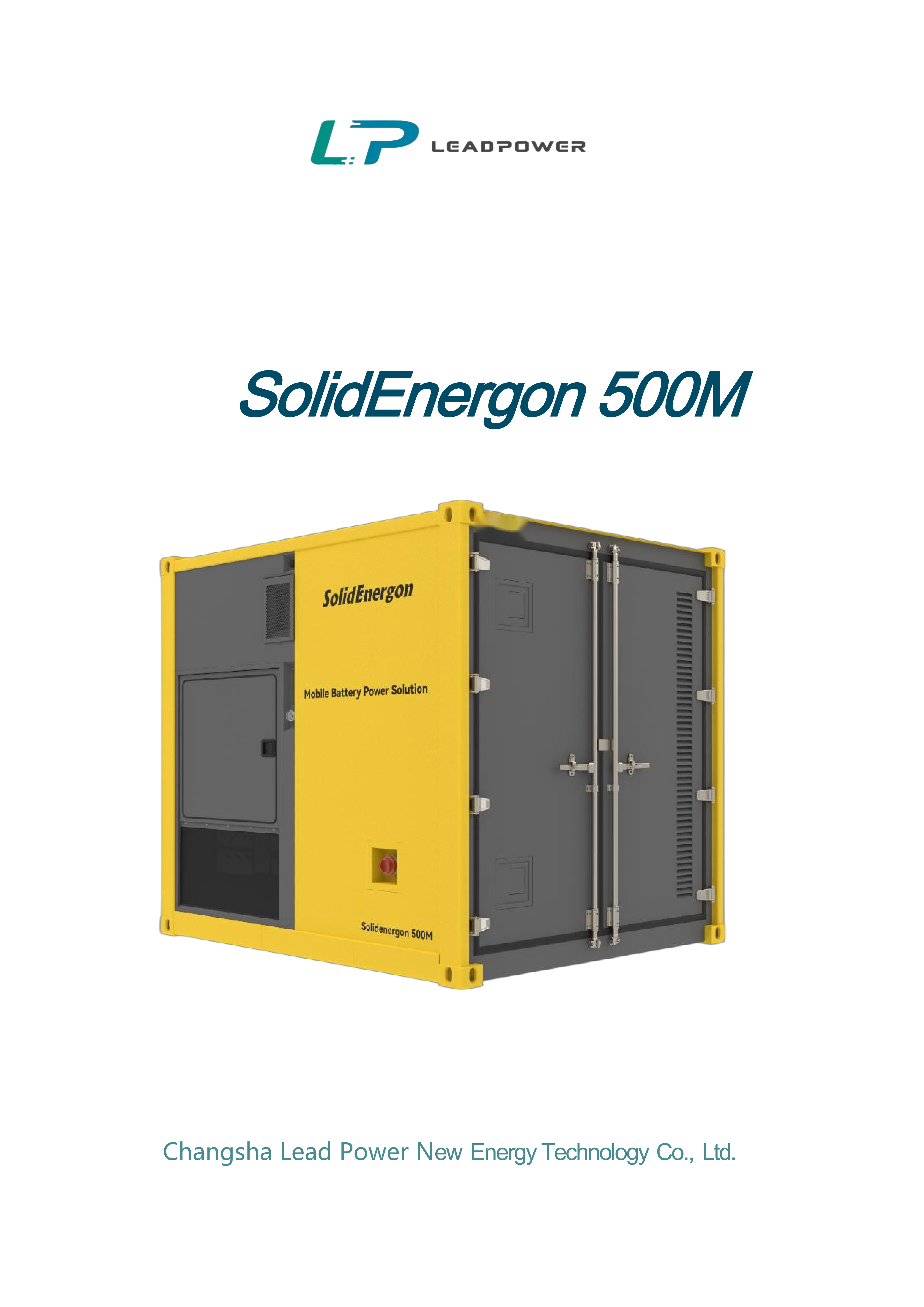 SolidEnergon 200MWh solid-state battery system - view 2
